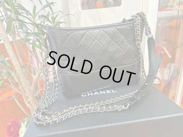 画像2: 【新品同様品】CHANEL シャネル AS1521 ガブリエル ドゥ ホーボー ショルダーバッグ エイジドカーフスキン ブラック ゴールド×シルバー金具 29番台 中古 ハンドバッグ 2WAYバッグ レディース 女性用 黒 ブランド レザー 希少 レア プレゼント ギフト バック (2)