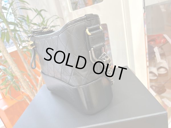 画像4: 【新品同様品】CHANEL シャネル AS1521 ガブリエル ドゥ ホーボー ショルダーバッグ エイジドカーフスキン ブラック ゴールド×シルバー金具 29番台 中古 ハンドバッグ 2WAYバッグ レディース 女性用 黒 ブランド レザー 希少 レア プレゼント ギフト バック (4)