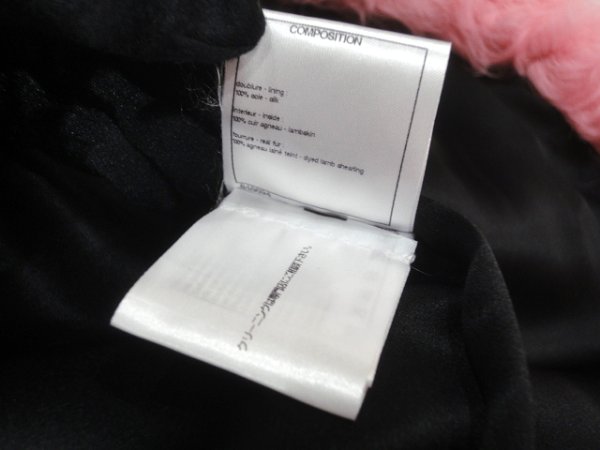 画像9: 【新品】【未使用品】AW 新作 CHANEL シャネル P71746 C63182 NF590 ココマーク シアリング ロングベスト 36 シアリングラムスキン ブラック×ピンク CC 21K アウター コート ファッション レディース 女性用 ブランド プレゼント ギフト (9)