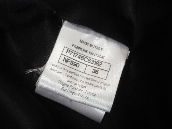 画像8: 【新品】【未使用品】AW 新作 CHANEL シャネル P71746 C63182 NF590 ココマーク シアリング ロングベスト 36 シアリングラムスキン ブラック×ピンク CC 21K アウター コート ファッション レディース 女性用 ブランド プレゼント ギフト (8)
