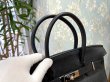 画像6: 【美品】HERMES エルメス バーキン 30 トゴ ブラック シルバー金具 N刻印□ 中古 ハンドバッグ トートバッグ レディース 女性用 ブランド 黒 本革 レザー カーフ トリヨン 希少 レア プレゼント ギフト バック (6)
