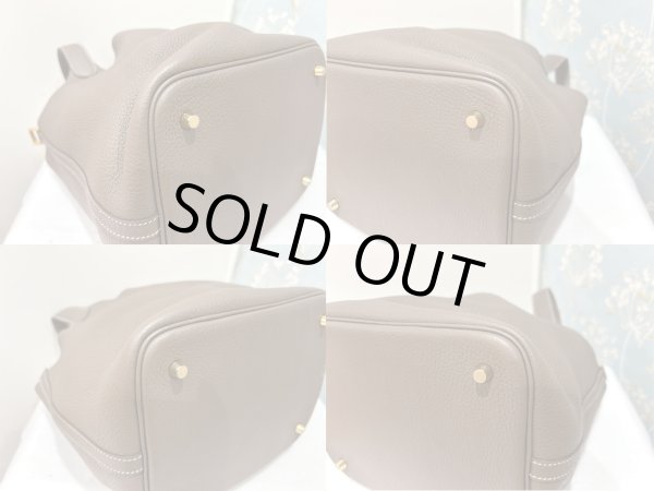 画像8: 【極美品】HERMES エルメス ピコタンロック 22 MM トリヨンクレマンス エトゥープ ゴールド金具 D刻印 グレー 中古 ハンドバッグ レディース 女性用 ブランド 本革 レザー カーフ 希少 レア プレゼント ギフト バック (8)