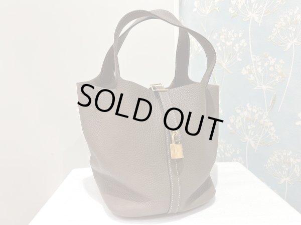 画像1: 【極美品】HERMES エルメス ピコタンロック 22 MM トリヨンクレマンス エトゥープ ゴールド金具 D刻印 グレー 中古 ハンドバッグ レディース 女性用 ブランド 本革 レザー カーフ 希少 レア プレゼント ギフト バック (1)