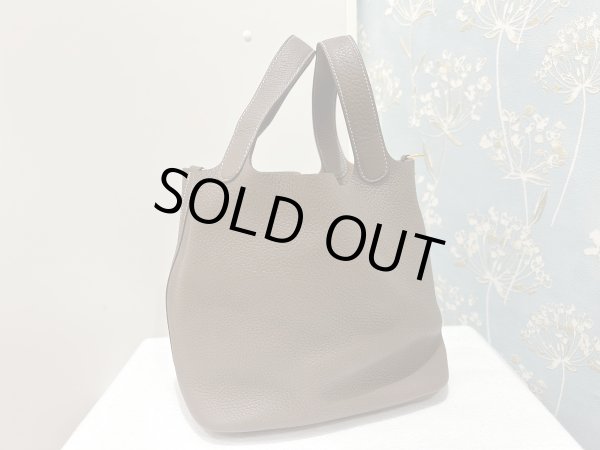 画像3: 【極美品】HERMES エルメス ピコタンロック 22 MM トリヨンクレマンス エトゥープ ゴールド金具 D刻印 グレー 中古 ハンドバッグ レディース 女性用 ブランド 本革 レザー カーフ 希少 レア プレゼント ギフト バック (3)