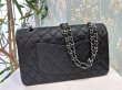 画像2: 【極美品】CHANEL シャネル A01112 マトラッセ 25 チェーンショルダー キャビアスキン ブラック シルバー金具 Wフラップ 19番台 中古 ハンドバッグ ショルダーバッグ ダブルフラップ レディース 女性用 黒 ブランド レザー カーフ 希少 レア プレゼント ギフト バック (2)