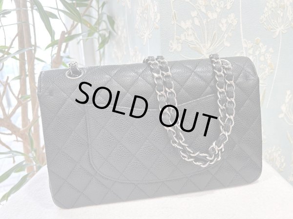 画像2: 【極美品】CHANEL シャネル A01112 マトラッセ 25 チェーンショルダー キャビアスキン ブラック シルバー金具 Wフラップ 19番台 中古 ハンドバッグ ショルダーバッグ ダブルフラップ レディース 女性用 黒 ブランド レザー カーフ 希少 レア プレゼント ギフト バック (2)