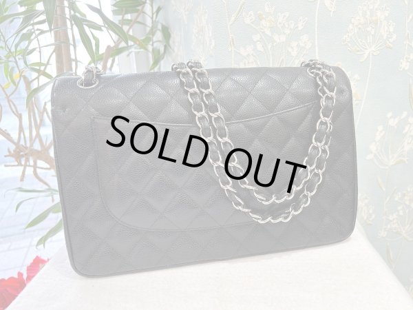 画像2: 【極美品】CHANEL シャネル A58600 マトラッセ 30 チェーンショルダー キャビアスキン ブラック シルバー金具 Wフラップ 23番台 中古 ハンドバッグ デカマトラッセ ダブルフラップ レディース 女性用 黒 ブランド レザー 希少 レア プレゼント ギフト バック (2)