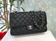 画像1: 【極美品】CHANEL シャネル A01112 マトラッセ 25 チェーンショルダー キャビアスキン ブラック シルバー金具 Wフラップ 19番台 中古 ハンドバッグ ショルダーバッグ ダブルフラップ レディース 女性用 黒 ブランド レザー カーフ 希少 レア プレゼント ギフト バック (1)