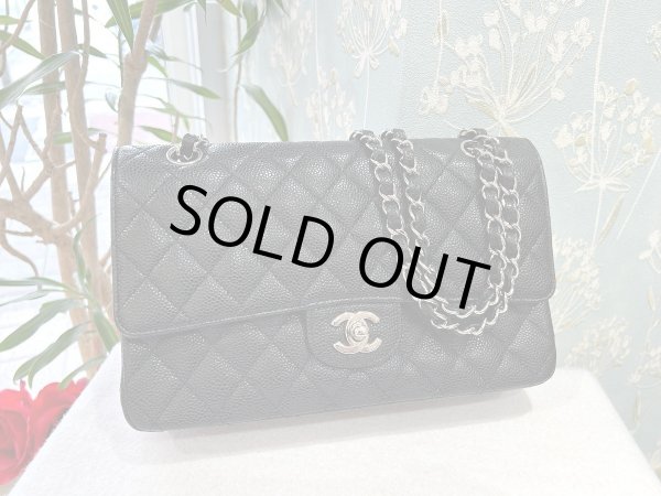 画像1: 【極美品】CHANEL シャネル A01112 マトラッセ 25 チェーンショルダー キャビアスキン ブラック シルバー金具 Wフラップ 19番台 中古 ハンドバッグ ショルダーバッグ ダブルフラップ レディース 女性用 黒 ブランド レザー カーフ 希少 レア プレゼント ギフト バック (1)