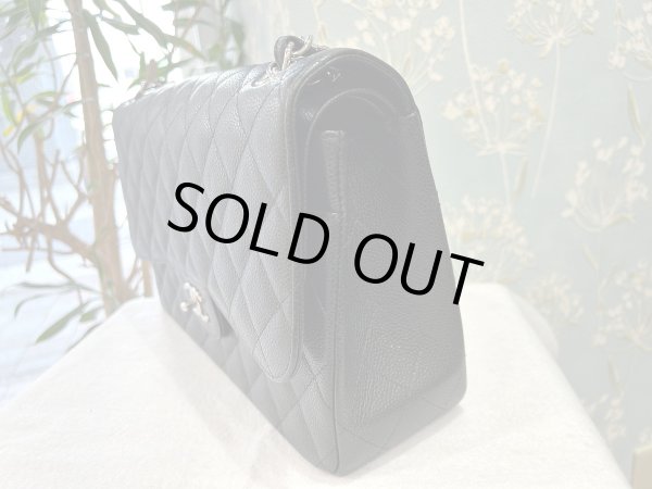 画像5: 【極美品】CHANEL シャネル A58600 マトラッセ 30 チェーンショルダー キャビアスキン ブラック シルバー金具 Wフラップ 23番台 中古 ハンドバッグ デカマトラッセ ダブルフラップ レディース 女性用 黒 ブランド レザー 希少 レア プレゼント ギフト バック (5)