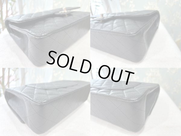 画像9: 【極美品】CHANEL シャネル A01112 マトラッセ 25 チェーンショルダー キャビアスキン ブラック シルバー金具 Wフラップ 19番台 中古 ハンドバッグ ショルダーバッグ ダブルフラップ レディース 女性用 黒 ブランド レザー カーフ 希少 レア プレゼント ギフト バック (9)