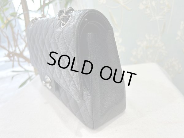 画像5: 【極美品】CHANEL シャネル A01112 マトラッセ 25 チェーンショルダー キャビアスキン ブラック シルバー金具 Wフラップ 19番台 中古 ハンドバッグ ショルダーバッグ ダブルフラップ レディース 女性用 黒 ブランド レザー カーフ 希少 レア プレゼント ギフト バック (5)