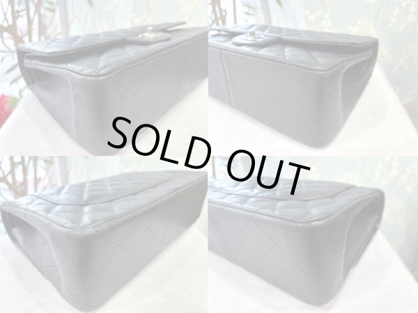 画像9: 【極美品】CHANEL シャネル A58600 マトラッセ 30 チェーンショルダー キャビアスキン ブラック シルバー金具 Wフラップ 23番台 中古 ハンドバッグ デカマトラッセ ダブルフラップ レディース 女性用 黒 ブランド レザー 希少 レア プレゼント ギフト バック (9)