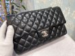 画像4: 【美品】CHANEL シャネル A01112 マトラッセ 25 チェーンショルダー ラムスキン ブラック シルバー金具 Wフラップ 16番台 中古 ハンドバッグ ショルダーバッグ ダブルフラップ レディース 女性用 黒 ブランド レザー カーフ 希少 レア プレゼント ギフト バック (4)