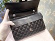画像6: 【美品】CHANEL シャネル A01112 マトラッセ 25 チェーンショルダー ラムスキン ブラック シルバー金具 Wフラップ 16番台 中古 ハンドバッグ ショルダーバッグ ダブルフラップ レディース 女性用 黒 ブランド レザー カーフ 希少 レア プレゼント ギフト バック (6)