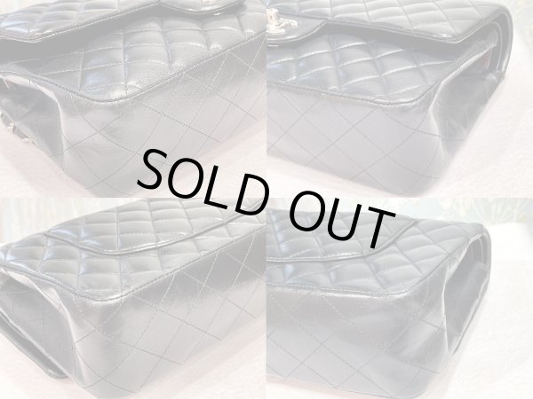 画像9: 【美品】CHANEL シャネル A01112 マトラッセ 25 チェーンショルダー ラムスキン ブラック シルバー金具 Wフラップ 16番台 中古 ハンドバッグ ショルダーバッグ ダブルフラップ レディース 女性用 黒 ブランド レザー カーフ 希少 レア プレゼント ギフト バック (9)
