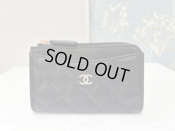 画像2: 【新品】【未使用品】CHANEL シャネル AP3179 B10583 C3906 マトラッセ クラシック ジップ カードケース グレインド カーフスキン ブラック ゴールド金具 26S 財布 コインケース 名刺入れ レディース 女性用 ブランド 本革 レザー 黒 希少 レア プレゼント ギフト (2)