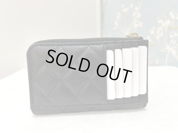 画像3: 【新品】【未使用品】CHANEL シャネル AP3179 B10583 C3906 マトラッセ クラシック ジップ カードケース グレインド カーフスキン ブラック ゴールド金具 26S 財布 コインケース 名刺入れ レディース 女性用 ブランド 本革 レザー 黒 希少 レア プレゼント ギフト (3)