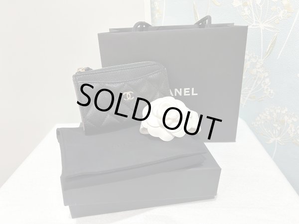 画像7: 【新品】【未使用品】CHANEL シャネル AP3179 B10583 C3906 マトラッセ クラシック ジップ カードケース グレインド カーフスキン ブラック ゴールド金具 26S 財布 コインケース 名刺入れ レディース 女性用 ブランド 本革 レザー 黒 希少 レア プレゼント ギフト (7)
