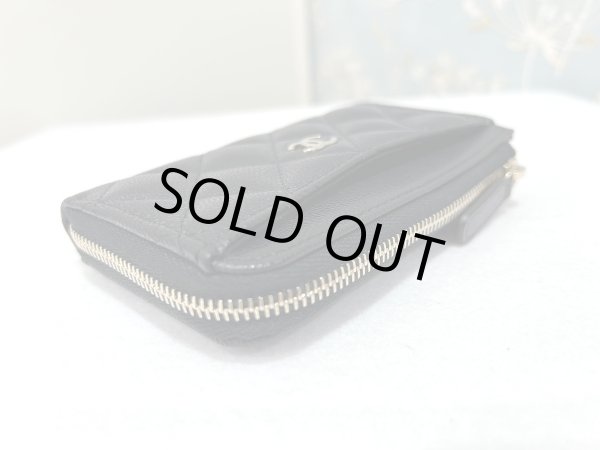画像5: 【新品】【未使用品】CHANEL シャネル AP3179 B10583 C3906 マトラッセ クラシック ジップ カードケース グレインド カーフスキン ブラック ゴールド金具 26S 財布 コインケース 名刺入れ レディース 女性用 ブランド 本革 レザー 黒 希少 レア プレゼント ギフト (5)