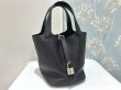 画像1: 【美品】HERMES エルメス ピコタンロック 18 PM トリヨンクレマンス ブラック シルバー金具 D刻印 中古 ハンドバッグ レディース 女性用 ブランド 黒 本革 レザー カーフ 希少 レア プレゼント ギフト バック (1)