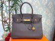 画像1: 【新品同様品】HERMES エルメス バーキン 30 トゴ エタン ゴールド金具 A刻印 グレー 中古 ハンドバッグ トートバッグ レディース 女性用 ブランド 本革 レザー カーフ トリヨン 希少 レア プレゼント ギフト バック (1)