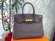 画像3: 【新品同様品】HERMES エルメス バーキン 30 トゴ エタン ゴールド金具 A刻印 グレー 中古 ハンドバッグ トートバッグ レディース 女性用 ブランド 本革 レザー カーフ トリヨン 希少 レア プレゼント ギフト バック (3)