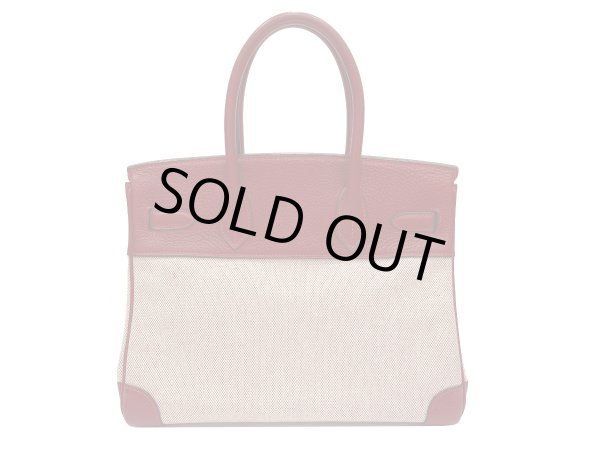 画像2: 【極美品】HERMES エルメス バーキン 30 トリヨンクレマンス×トワルアッシュ ルージュヴィフ シルバー金具 H刻□ レッド 中古 ハンドバッグ トートバッグ レディース 女性用 ブランド 赤 本革 レザー カーフ トゴ 希少 レア プレゼント ギフト バック (2)