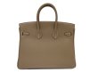画像2: 【新品】【未使用品】HERMES エルメス バーキン 25 トゴ エトゥープ シルバー金具 K刻印 グレー ハンドバッグ トートバッグ レディース 女性用 本革 レザー カーフ ブランド 希少 レア プレゼント ギフト バック (2)