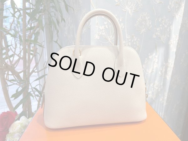 画像3: 【新品同様品】HERMES エルメス ボリード 1923 25 ヴォーエプソン ナタ ゴールド金具 U刻印 ハンドバッグ ショルダーバッグ 2WAYバッグ レディース 女性用 本革 レザー カーフ ベージュ オフホワイト ブランド 希少 レア プレゼント ギフト バック (3)