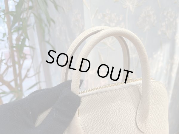 画像7: 【新品同様品】HERMES エルメス ボリード 1923 25 ヴォーエプソン ナタ ゴールド金具 U刻印 ハンドバッグ ショルダーバッグ 2WAYバッグ レディース 女性用 本革 レザー カーフ ベージュ オフホワイト ブランド 希少 レア プレゼント ギフト バック (7)