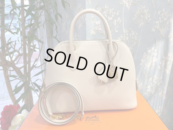 画像1: 【新品同様品】HERMES エルメス ボリード 1923 25 ヴォーエプソン ナタ ゴールド金具 U刻印 ハンドバッグ ショルダーバッグ 2WAYバッグ レディース 女性用 本革 レザー カーフ ベージュ オフホワイト ブランド 希少 レア プレゼント ギフト バック (1)