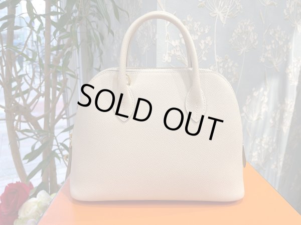 画像2: 【新品同様品】HERMES エルメス ボリード 1923 25 ヴォーエプソン ナタ ゴールド金具 U刻印 ハンドバッグ ショルダーバッグ 2WAYバッグ レディース 女性用 本革 レザー カーフ ベージュ オフホワイト ブランド 希少 レア プレゼント ギフト バック (2)