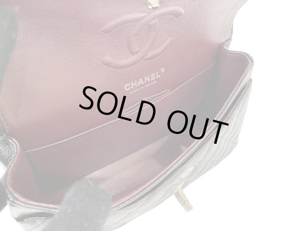 画像7: 【極美品】CHANEL シャネル A01113 マトラッセ 23 チェーンショルダー キャビアスキン ブラック シルバー金具 Wフラップ 30番台 中古 ハンドバッグ ショルダーバッグ ダブルフラップ レディース 女性用 黒 ブランド レザー カーフ 希少 レア プレゼント ギフト バック (7)