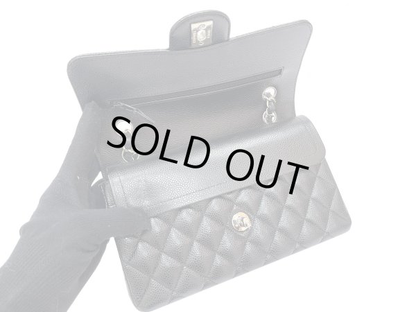 画像5: 【極美品】CHANEL シャネル A01113 マトラッセ 23 チェーンショルダー キャビアスキン ブラック シルバー金具 Wフラップ 30番台 中古 ハンドバッグ ショルダーバッグ ダブルフラップ レディース 女性用 黒 ブランド レザー カーフ 希少 レア プレゼント ギフト バック (5)