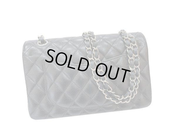 画像2: 【極美品】CHANEL シャネル A01113 マトラッセ 23 チェーンショルダー キャビアスキン ブラック シルバー金具 Wフラップ 30番台 中古 ハンドバッグ ショルダーバッグ ダブルフラップ レディース 女性用 黒 ブランド レザー カーフ 希少 レア プレゼント ギフト バック (2)