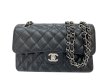 画像1: 【極美品】CHANEL シャネル A01113 マトラッセ 23 チェーンショルダー キャビアスキン ブラック シルバー金具 Wフラップ 30番台 中古 ハンドバッグ ショルダーバッグ ダブルフラップ レディース 女性用 黒 ブランド レザー カーフ 希少 レア プレゼント ギフト バック (1)