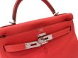 画像4: 【極美品】HERMES エルメス ケリー 28 内縫い トゴ ルージュピヴォワンヌ シルバー金具 C刻印 中古 ハンドバッグ ショルダーバッグ 2WAYバッグ レディース 女性用 ブランド ピンク ルージュ レッド 本革 レザー カーフ トリヨン 希少 レア プレゼント ギフト バック (4)