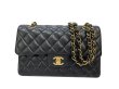 画像1: 【新品同様品】CHANEL シャネル A01113 マトラッセ 23 チェーンショルダー ラムスキン ブラック ゴールド金具 Wフラップ 26番台 中古 ハンドバッグ ショルダーバッグ ダブルフラップ レディース 女性用 黒 ブランド レザー カーフ 希少 レア プレゼント ギフト バック (1)