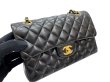 画像4: 【新品同様品】CHANEL シャネル A01113 マトラッセ 23 チェーンショルダー ラムスキン ブラック ゴールド金具 Wフラップ 26番台 中古 ハンドバッグ ショルダーバッグ ダブルフラップ レディース 女性用 黒 ブランド レザー カーフ 希少 レア プレゼント ギフト バック (4)