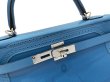 画像4: 【新品同様品】HERMES エルメス ケリー 32 内縫い ギリーズ グランアッシュ×スイフト ブルードガリス シルバー金具 R刻□ 中古 ハンドバッグ ショルダーバッグ 2WAYバッグ レディース 女性用 ブランド 青 本革 レザー カーフ 希少 レア プレゼント ギフト バック (4)