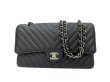 画像1: 【新品同様品】CHANEL シャネル A01112 マトラッセ 25 チェーンショルダー シェブロン Vステッチ キャビアスキン ブラック シルバー金具 Wフラップ 25番台 中古 ハンドバッグ ショルダーバッグ ダブルフラップ レディース 女性用 ブランド レザー プレゼント バック (1)