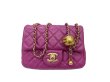 画像1: 【新品同様品】CHANEL シャネル AS1786 ミニ マトラッセ ボール チェーンショルダー ラムスキン パープル マットゴールド金具 31番台 ココボール 中古 ハンドバッグ ショルダーバッグ シングルフラップ レディース 女性用 ブランド レザー カーフ プレゼント バック (1)