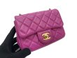 画像7: 【新品同様品】CHANEL シャネル AS1786 ミニ マトラッセ ボール チェーンショルダー ラムスキン パープル マットゴールド金具 31番台 ココボール 中古 ハンドバッグ ショルダーバッグ シングルフラップ レディース 女性用 ブランド レザー カーフ プレゼント バック (7)
