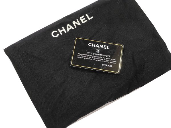 画像10: 【新品同様品】CHANEL シャネル AS1786 ミニ マトラッセ ボール チェーンショルダー ラムスキン パープル マットゴールド金具 31番台 ココボール 中古 ハンドバッグ ショルダーバッグ シングルフラップ レディース 女性用 ブランド レザー カーフ プレゼント バック (10)