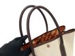 画像7: 【美品】HERMES エルメス ガーデンパーティ 36 PM オプティカルH トワルアッシュ×ブッフル マロン×オレンジ シルバー金具 中古 ハンドバッグ トートバッグ ショルダーバッグ レディース 女性用 本革 レザー ブラウン ブランド 希少 レア プレゼント ギフト バック (7)