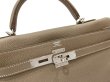画像4: 【極美品】HERMES エルメス ケリー 32 内縫い トゴ エトゥープ シルバー金具 C刻 シルバー金具 R刻□ グレー 中古 ハンドバッグ ショルダーバッグ 2WAYバッグ レディース 女性用 ブランド グレージュ 本革 レザー カーフ 希少 レア プレゼント ギフト バック (4)