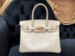 画像3: 【美品】HERMES エルメスバーキン 30 ヴォーエプソン クレ ゴールド金具 Y刻印 ベージュ 中古 ハンドバッグ トートバッグ レディース 女性用 ブランド オフホワイト アイボリー 本革 レザー カーフ 希少 レア プレゼント ギフト バック (3)