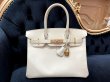 画像1: 【美品】HERMES エルメスバーキン 30 ヴォーエプソン クレ ゴールド金具 Y刻印 ベージュ 中古 ハンドバッグ トートバッグ レディース 女性用 ブランド オフホワイト アイボリー 本革 レザー カーフ 希少 レア プレゼント ギフト バック (1)