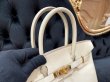 画像8: 【美品】HERMES エルメスバーキン 30 ヴォーエプソン クレ ゴールド金具 Y刻印 ベージュ 中古 ハンドバッグ トートバッグ レディース 女性用 ブランド オフホワイト アイボリー 本革 レザー カーフ 希少 レア プレゼント ギフト バック (8)